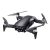 DJI Mavic Air Ultra Portable Folding Drone